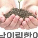 강남의림한의원 이미지