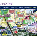 미사메디