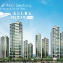 대우아산 이미지