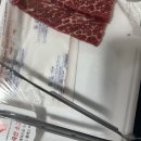 8단지정육점 - 서구 관저로 80 | 8단지정육점