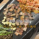 미생고기 | 달동맛집 분위기까지 만족스러웠던 미생 삼산점 후기, 삼산고기집 고민 끝