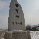 서면건강생활지원센터 이미지