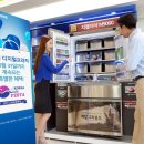 디지털프라자(1) 이미지