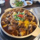 11월의 나