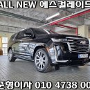 다한모터스 이미지