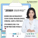 청담엔케이피부과청담NK피부과 이미지
