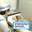 유주왕외과의원 | 고의로 너무 많이먹었어요