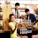 맥스 이미지