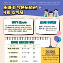 강일자원 이미지