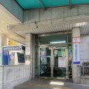심곡1동 행정복지센터 | 심곡1동행정복지센터 방문 후기 부천심곡동 24시무인민원발급가능한곳 / 주민등록증 재발급 신청...