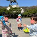 구립자연과아이어린이집