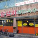 사리모텔 이미지