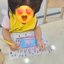 달팽이아트미술교습소 네이버블로그