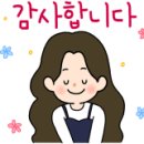 부송리젠시빌아파트 이미지