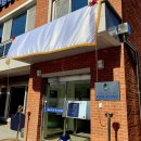 효성2동중앙경로당 이미지