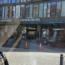 강남새약국 | 강남차 여성병원 제왕절개 출산 특실 1월 성수기 입원 후기