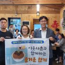 봉자짬뽕 케이에스피뉴스