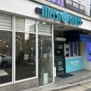 마시그래이(각산점)