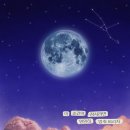 플라잉팬 이미지