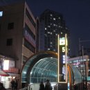 메디칼보민약국 이미지