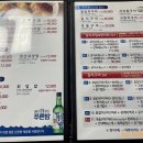 호돌이목장 이미지