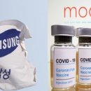 삼성전자수원부속의원 이미지