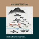 고성조선해양(주)
