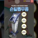 대구오즈피부과