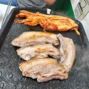 온천닭갈비 삼겹살 이미지