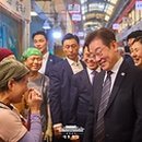 혁신한국체육산업개발 노동조합 이미지