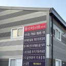 킹콩랩 | 원주 킹콩백화점 방문 후기