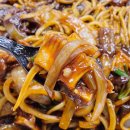 보배반점부산사직점 | 부산 서면 저녁 맛집 보배반점 해물쟁반짜장 통오징어튀김 보배반점앱 주문 후기