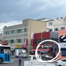 터미널가마솥순대국
