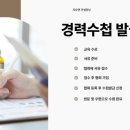 부천로54번길 이미지