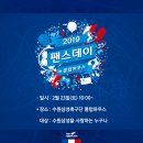 수원-1854 이미지