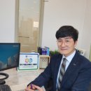 수부동산중개법인(주) 이미지