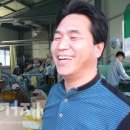 대경물산