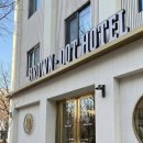 영주온천관광호텔 이미지