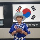 합기도연무관 이미지