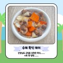 도그어스플래닛 영종도점 이미지