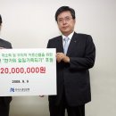 영등포구 영등포노인종합복지관 머니투데이