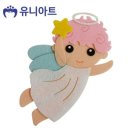 유니천사