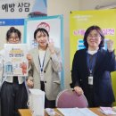 의정부시보건소 케이에스피뉴스
