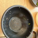 신용동 이미지