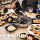 🚨 INCOBB KOREA NEWS 생산 업체 미팅 !! 🏆 이미지