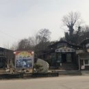 삼대젓갈