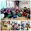 만수5동 이미지