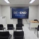 연희중학교 | [공지] BE-END English 학부모 설명회 현장 후기
