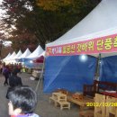 갓바위주차장 이미지