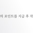 북구재활용백화점 이미지